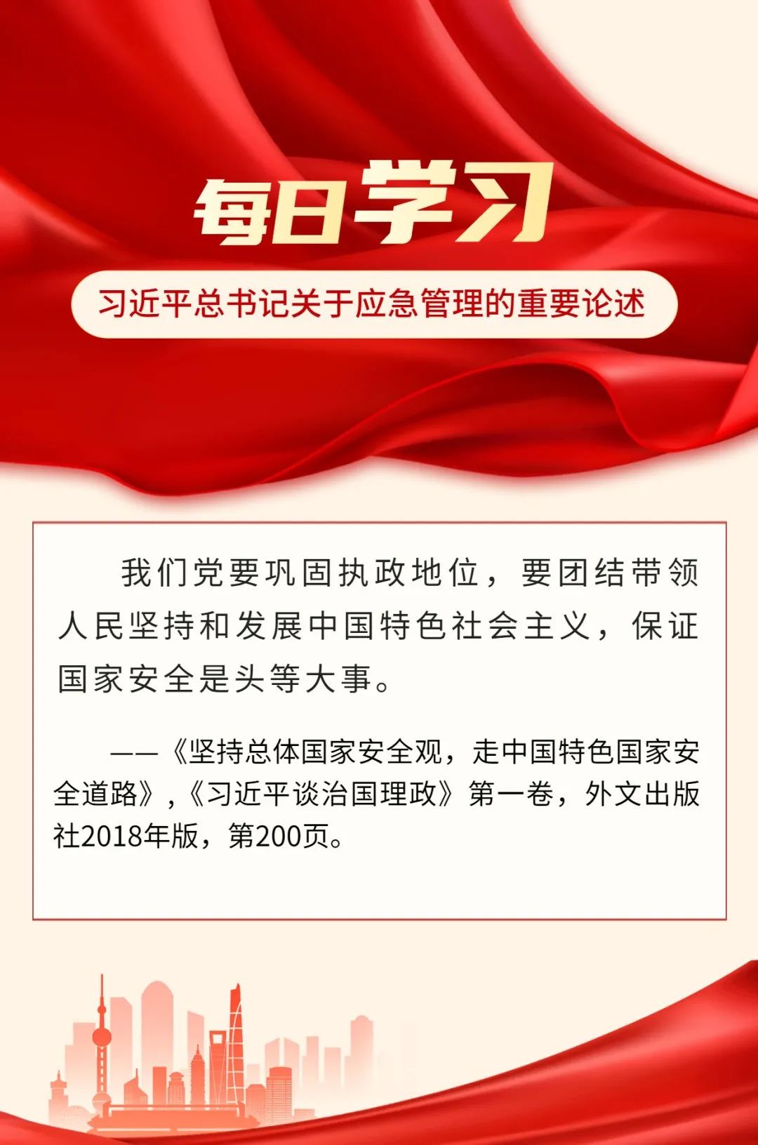 76.jpg